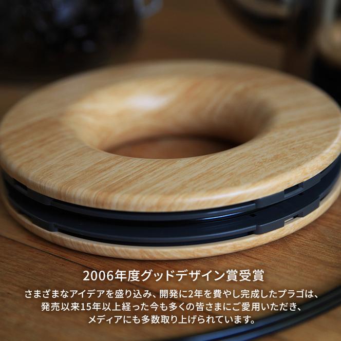 コード PLUGO プラゴ 木目調 ライトウッド ドーナツ型 家庭用 コードリール 1個 屋内 電気用品 岐阜 瑞穂市 ※配送不可：離島