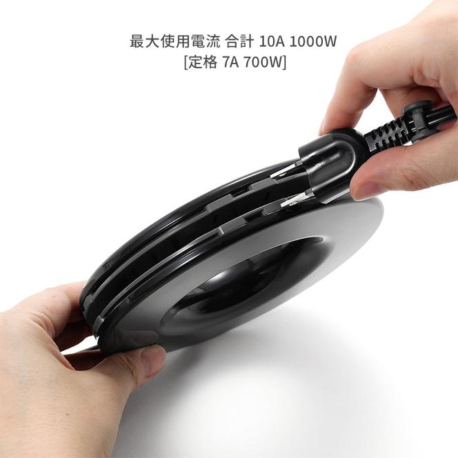 コード PLUGO プラゴ 木目調 ライトウッド ドーナツ型 家庭用 コードリール 3個 屋内 電気用品 岐阜 瑞穂市 ※配送不可：離島