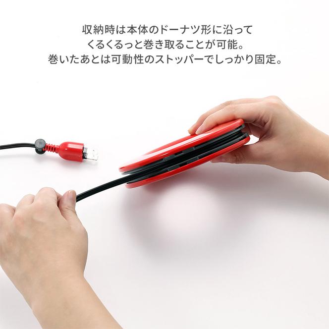 コード PLUGO プラゴ ピンク ドーナツ型 家庭用 コードリール 3個 屋内 電気用品 岐阜 瑞穂市 ※配送不可：離島