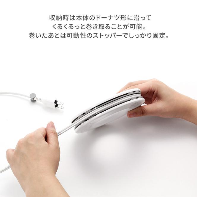 コード PLUGO プラゴ マットカフェオレ ドーナツ型 家庭用 コードリール 3個 屋内 電気用品 岐阜 瑞穂市 ※配送不可：離島