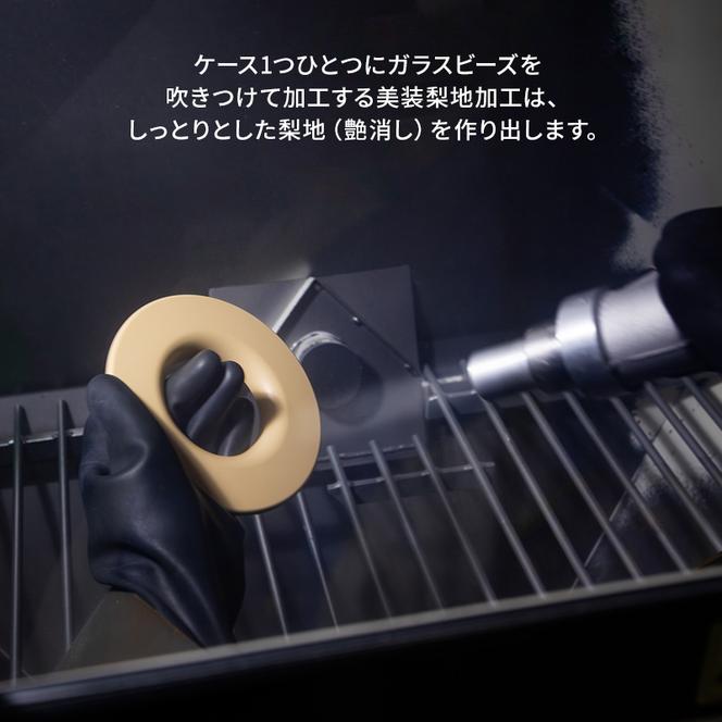 コード PLUGO プラゴ マットカフェオレ ドーナツ型 家庭用 コードリール 3個 屋内 電気用品 岐阜 瑞穂市 ※配送不可：離島