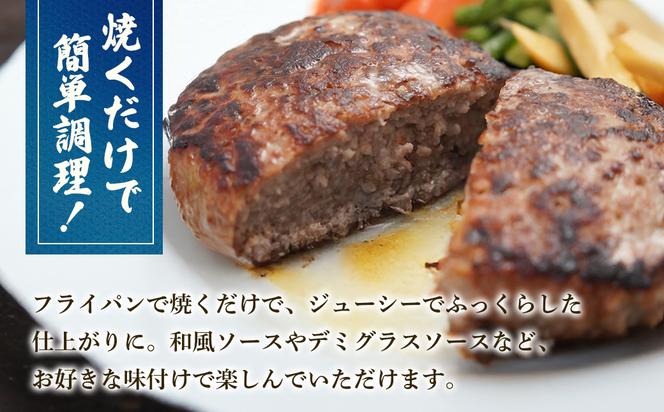 淡路島玉ねぎの大判ハンバーグ200g×10個　　[ハンバーグ ハンバーグ ハンバーグ ハンバーグ ハンバーグ ハンバーグ]