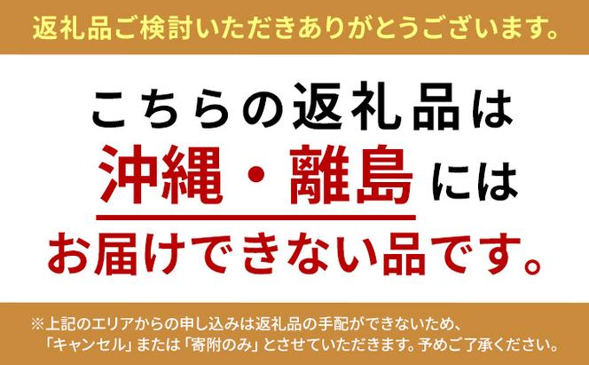 【令和7年産先行予約】北海道 定期便 隔月3回 令和7年産 ななつぼし 5kg×2袋 特A 精米 米 白米 ご飯 お米 ごはん 国産 北海道産 ブランド米 おにぎり ふっくら 常温 お取り寄せ 産地直送 R7年産 送料無料