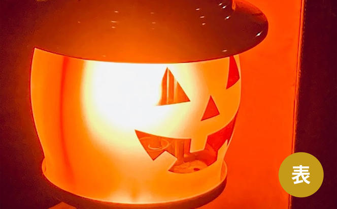 いつでも Jack-Oランタン グローブ ＃550タイプ アウトドア キャンプ ランタン