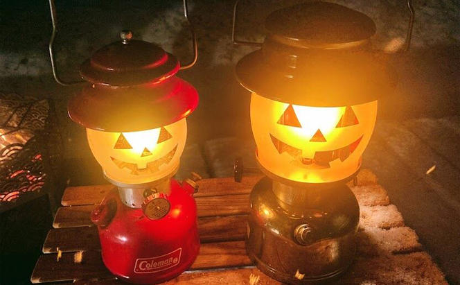 いつでも Jack-Oランタン グローブ ＃550タイプ アウトドア キャンプ ランタン
