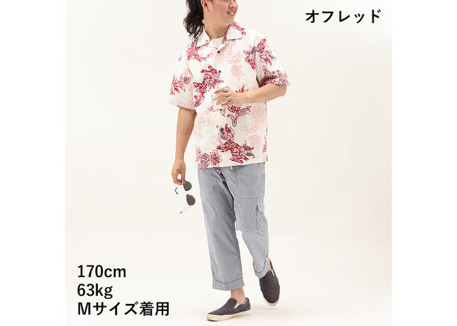 【かりゆしウェア】メンズ いちゃりばシーサーパイン3Lサイズ×オフレッド
