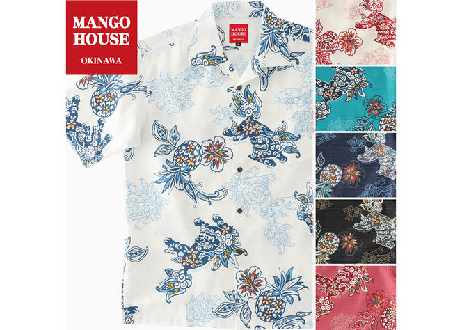 【かりゆしウェア】メンズ いちゃりばシーサーパイン3Lサイズ×ブラック