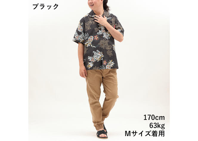 【かりゆしウェア】メンズ いちゃりばシーサーパイン3Lサイズ×ブラック