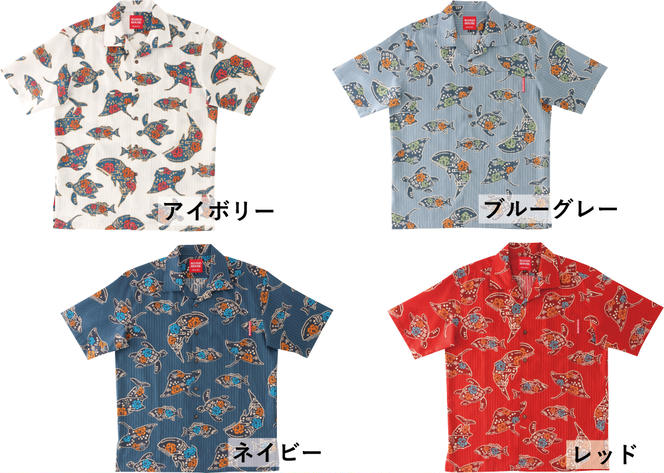 【かりゆしウェア】メンズ ちゅらさんジンベエザメ3Lサイズ×ネイビー