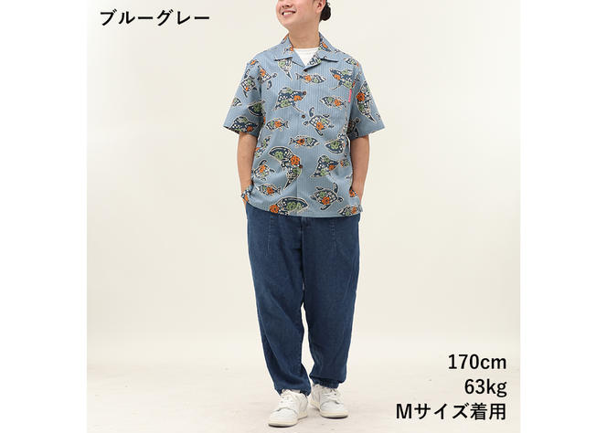 【かりゆしウェア】メンズ ちゅらさんジンベエザメLサイズ×ブルーグレー