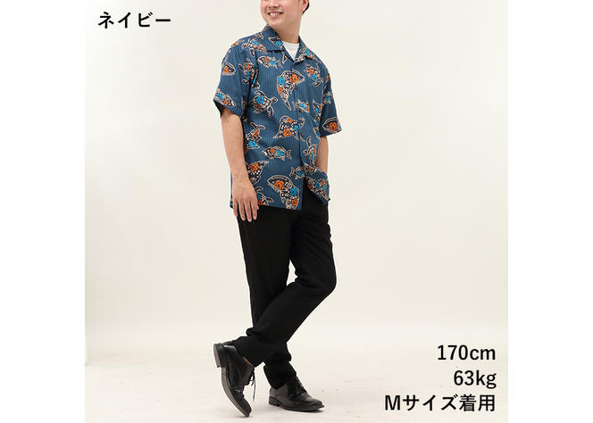 【かりゆしウェア】メンズ ちゅらさんジンベエザメLLサイズ×ネイビー