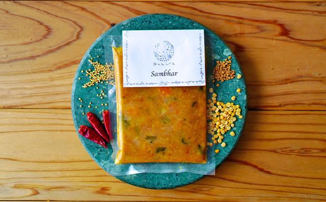 カレー 月とスパイス サンバルカレー 180g×3個セット 冷凍パック | オリジナルインドカレー 鹿沼市 栃木県