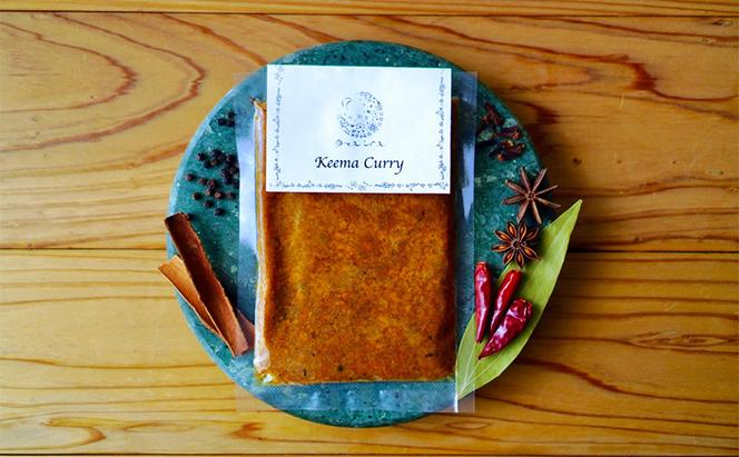 カレー 月とスパイス キーマカレー 180g×3個セット 冷凍パック | オリジナルインドカレー 鹿沼市 栃木県