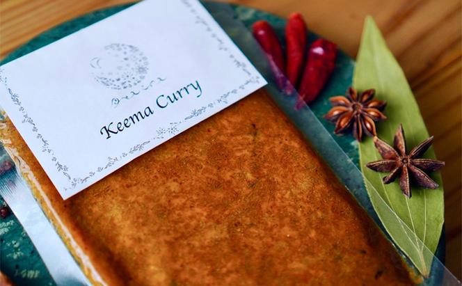 カレー 月とスパイス キーマカレー 180g×3個セット 冷凍パック | オリジナルインドカレー 鹿沼市 栃木県