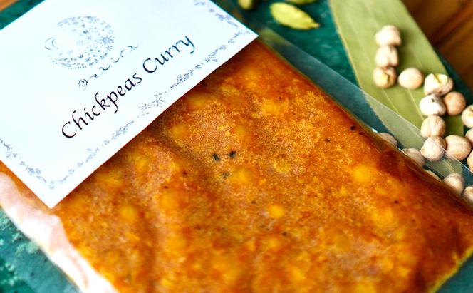カレー 月とスパイス ひよこ豆カレー 180g×3個セット 冷凍パック | オリジナルインドカレー 鹿沼市 栃木県