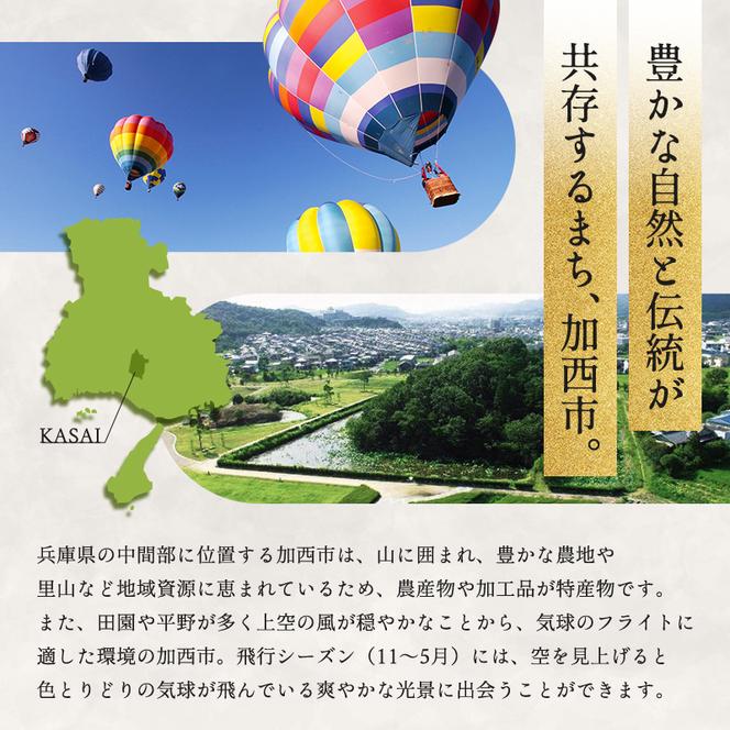 菊日本 純米大吟醸  1本セット 母の日 おすすめ ギフト プレゼント お祝い お酒 日本酒 純米大吟醸酒 