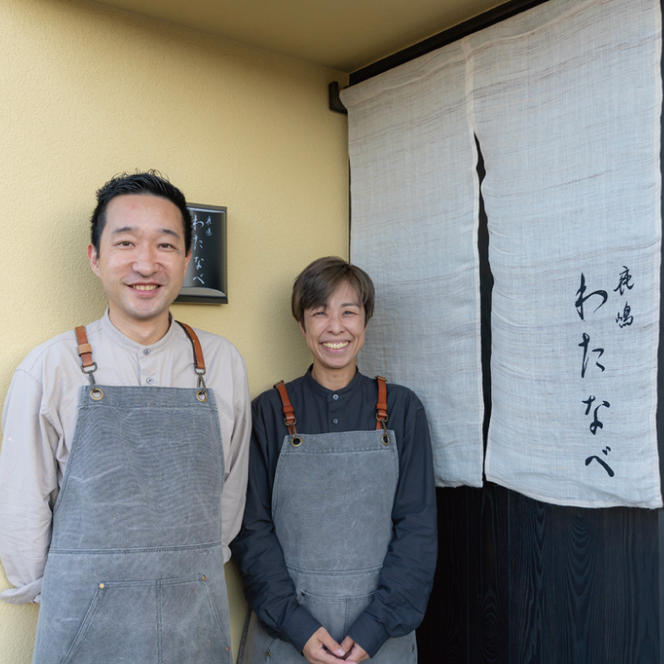 【ふるさと納税限定】鹿嶋わたなべ　お食事券（6,000円分）【和食割烹 ミシュラン 日本酒 ワイン 特選 特選食材 笠間焼 カウンター席 鹿嶋市 茨城県 食事券】 （KDL-6）