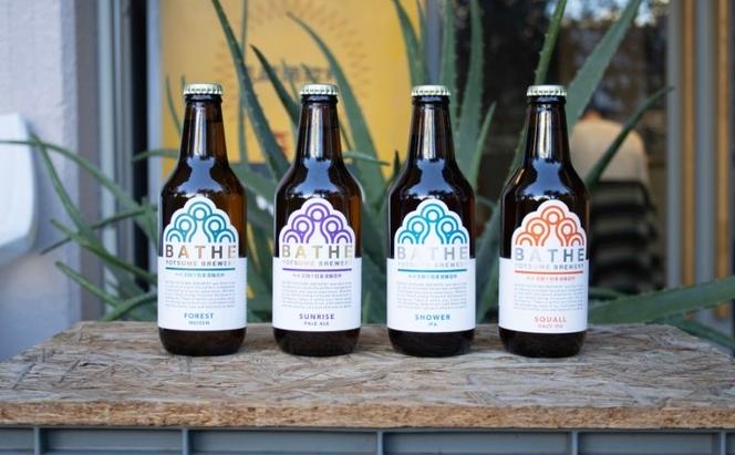 BATHE YOTSUME BREWERY クラフトビール 贅沢4種飲み比べ 6本セット ビール ギフト 詰め合わせ 飲み比べ ギフト 墨田区 東京都
