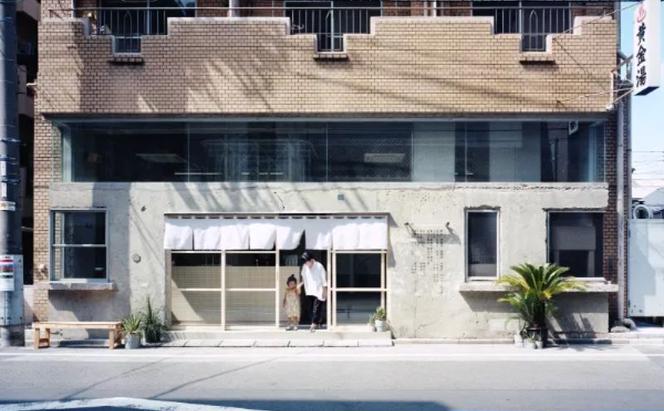 BATHE YOTSUME BREWERY クラフトビール 贅沢4種飲み比べ 6本セット ビール ギフト 詰め合わせ 飲み比べ ギフト 墨田区 東京都