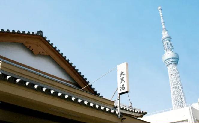 BATHE YOTSUME BREWERY クラフトビール 贅沢4種飲み比べ 6本セット ビール ギフト 詰め合わせ 飲み比べ ギフト 墨田区 東京都