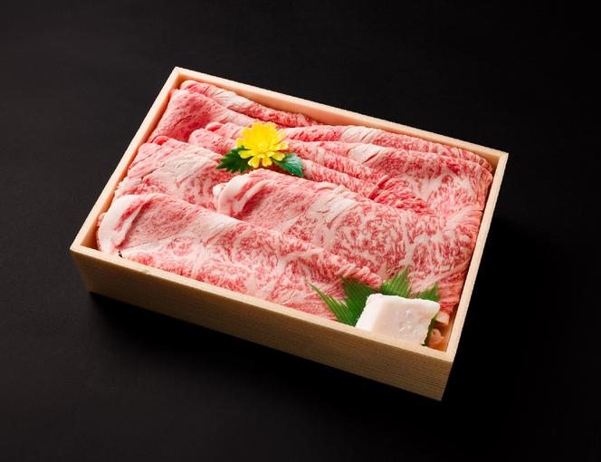 【最短7営業日発送】【神戸ビーフ素牛】特選 黒田庄和牛（すき焼き用ロース、900g）(50-5) 肉 お肉 牛肉 すき焼き用 すき焼き すきやき 便利 神戸ビーフ 神戸牛 黒田庄和牛 高級黒毛和牛