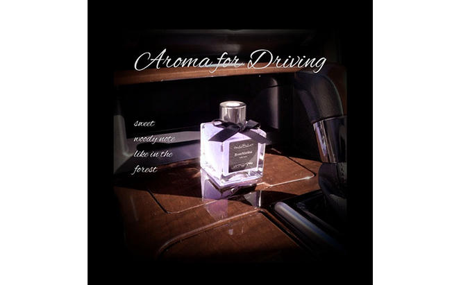 Aromarine アロマの置き型芳香剤 (森の香り)  ブルー 車用 北海道 滝川市