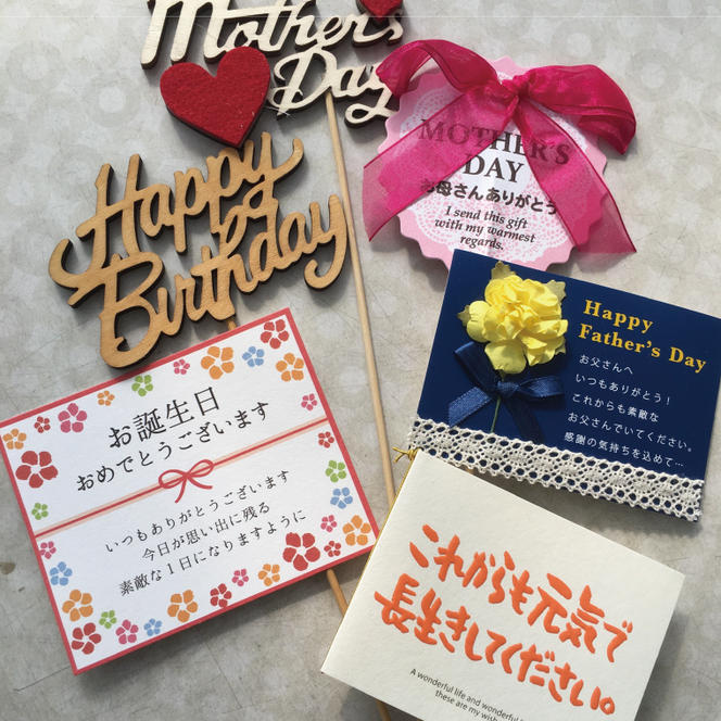 おまかせミニ胡蝶蘭（5本寄せ35輪以上）【お花 花 コチョウラン 胡蝶蘭 蘭 ラッピング 贈り物 プレゼント 誕生日 お祝い 誕生日 母の日 父の日 敬老の日 鹿嶋市 茨城県】（KAR-3）