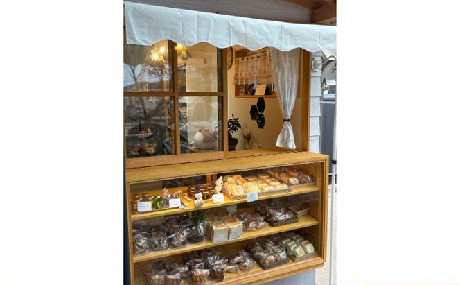 はちみつ酵母のパンの詰め合わせセット　(パン5種8個)　パン ぱん 食パン 朝食 おやつ お菓子 はちみつ酵母 ご褒美