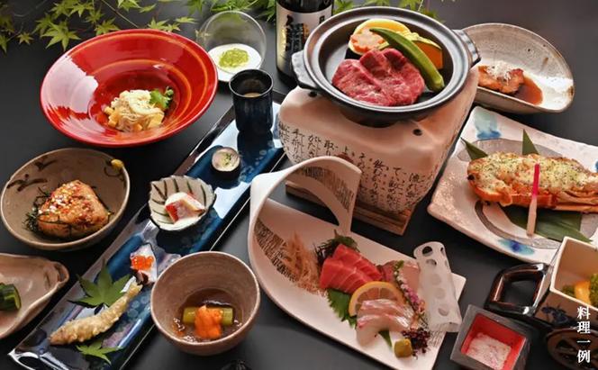 宿泊券 福岡 原鶴の舞 ご利用 チケット 10,000円分 (5000円×2枚) 福岡県 朝倉市 温泉 旅行