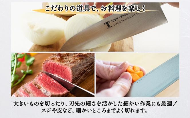 ハイス鋼 シリーズ 牛刀 180mm 包丁 シェフナイフ ナイフ キッチン用品 調理器具 キッチングッズ 切れ味 洋包丁 高品質 プロ仕様 耐久性 日本製 料理 プレゼント ギフト 贈り物 送料無料 竹内刃物製作所 岐阜県 美濃市