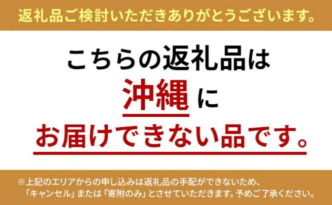 定期便3回 ファーファストーリー 柔軟剤 しあわせの花束1200ml 4個セット [部屋干し 抗菌  48時間抗菌 静電気防止 赤ちゃん 詰替 防臭 花粉対策]