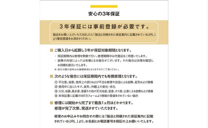 ランドセル RAKUSACK JUNIOR PLUS ラベンダーP 鞄 かばん スクールカバン 荷物 ブックストラップ  負担軽減 使いやすい 墨田区 東京都