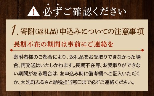 サザカップオン『ガールズ＆パンツァー』 カップオンコーヒー すぐ発送 すぐ届く サザ SAZA 大洗 珈琲 深煎り 本格 おすすめ オフィス ドリップコーヒー 継続高校