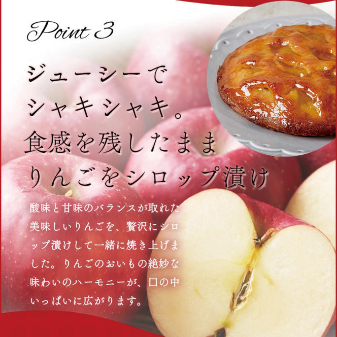 らぽっぽファーム ポテトアップルパイ３台 | りんごパイ パイ 焼き菓子ギフト さつまいもスイーツ ご褒美スイーツ 芋スイーツ おいもスイーツ お菓子 さつまいも 内祝 健康 おやつ(CQ-41)