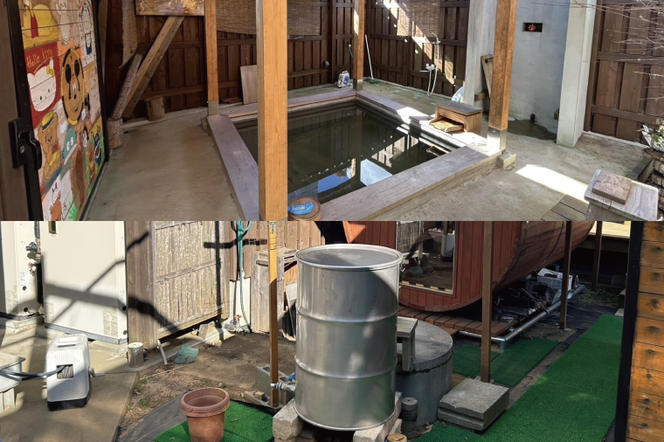 セカンドライフ宿泊券（4名）【宿泊券 田舎 露天風呂 サウナ 体験 茨城県 鹿嶋市】（KDX-003）