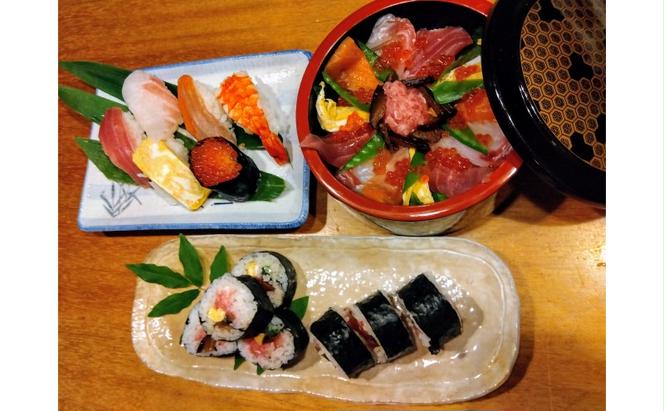 体験 寿司作り体験 5名様分 寿司作り すし お寿司 握り寿司 巻き寿司 体験コース 愛知県 日進市