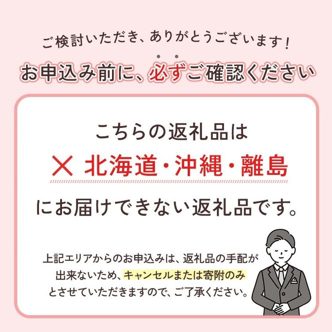 〈10月より発送〉ゆら早生 プレミアム有田みかん 1kg+250g（傷み補償分） ｜ 柑橘 果物 フルーツ 糖度 甘い 濃厚 コク ジューシー 光センサー ※北海道・沖縄・離島への配送不可 ※2025年10月上旬～11月中旬頃に順次発送予定