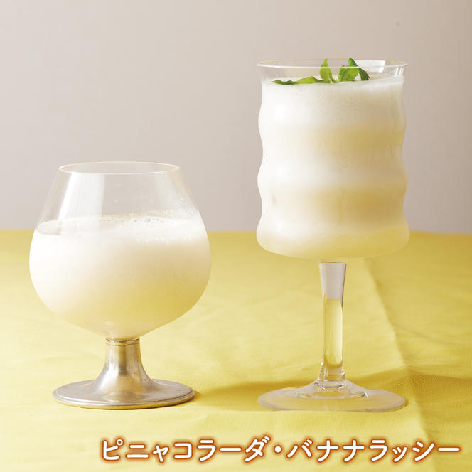 ５分でバターチキンカレーが作れる粉 マサラ屋さん特別ギフトセット【茨城県 北茨城市 カレー粉 スパイス インドカレー マサラカレー チャーハン ラッシー 「さっ」】(CT001)