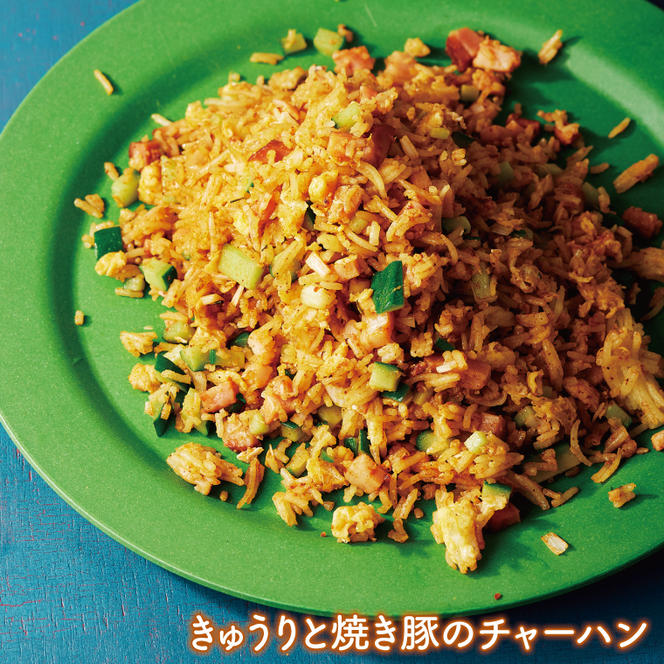 ５分でバターチキンカレーが作れる粉 マサラ屋さん特別ギフトセット【茨城県 北茨城市 カレー粉 スパイス インドカレー マサラカレー チャーハン ラッシー 「さっ」】(CT001)
