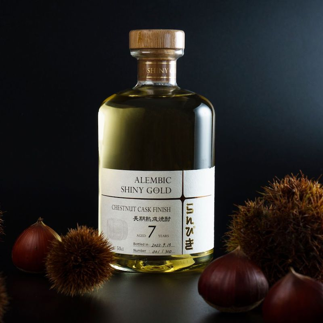 らんびき SHINY GOLD CHESTNUT CASK 500ml 焼酎 お酒
