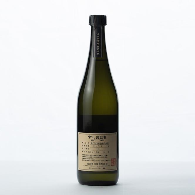 古久 5年貯蔵 720ml 焼酎 お酒 らんびき