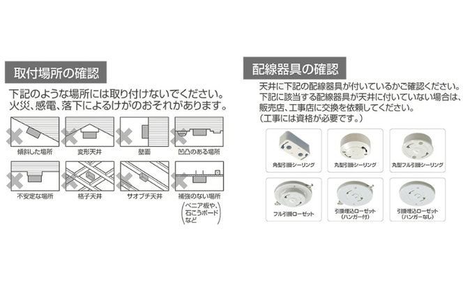 LED シーリングライト GB12139 12畳用 リモコンスイッチ 調光 調色 OFFタイマー付き 日本製 照明 簡単 便利 ライト 天井 リビング 寝室 ダイニング キッチン 台所 TAKIZUMI 瀧住電機工業