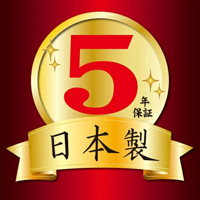 LED 提灯 シーリングライト GVMR80181 和風 8畳用 プルスイッチ リモコンスイッチ 調光 調色 明るさフリーコントロール機能 日本製 照明 簡単 便利 ライト 天井 寝室 和室 TAKIZUMI 瀧住電機工業