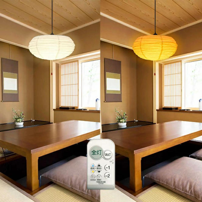 TAKIZUMI 和風ペンダントGVMR80181 提灯シェード　タキズミLED Amazon | タキズミ (Takizumi)LED搭載/明るさ・色合い調整できる