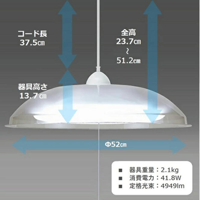 LED リモコン ペンダントライト GVNR12039 洋風 12畳用 プルスイッチ リモコンスイッチ 調光 調色 明るさフリーコントロール機能 日本製 照明 簡単 便利 ライト 天井 リビング 寝室 ダイニング キッチン 台所 TAKIZUMI 瀧住電機工業