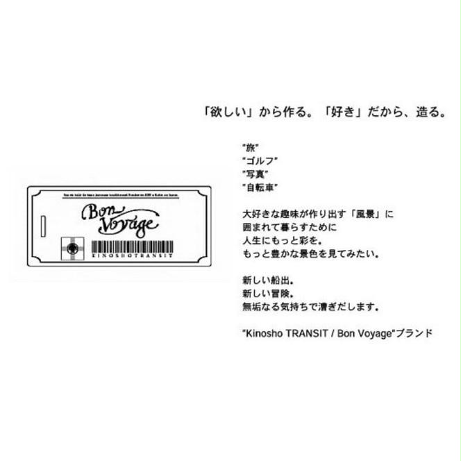 木の庄帆布 公式 ドライバーヘッドカバー 国産レザー1枚仕立1W KinoshoTRANSIT　K-KHG-W-DW01M-（C/#58 Dチョコ / ホワイト）　ゴルフ ヘッドカバー ドライバー 国産 レザー