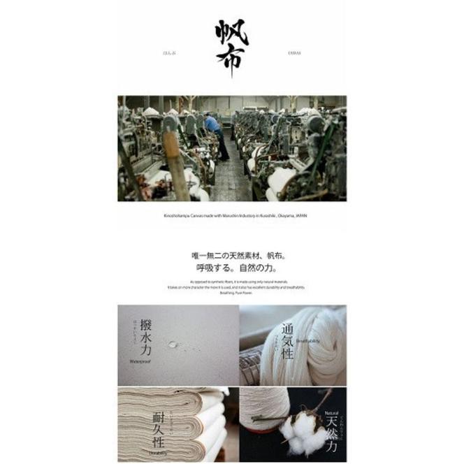 木の庄帆布 公式 フェアウェイウッドヘッドカバー 国産レザー1枚仕立 DIAFW KinoshoTRANSIT　K-KHG-W-DF01M-（C/#38 レッド / ブラック）　ゴルフ ヘッドカバー 国産 レザー