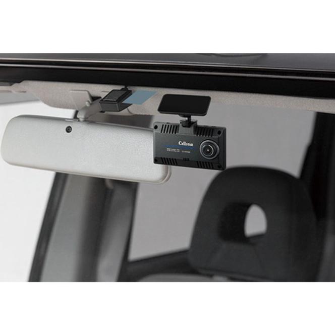 ドライブレコーダー　CS-92WQH　ドラレコ 高品質 超高画質 日本製 前後 ナイトビジョン タッチパネル GPS搭載 HDR搭載