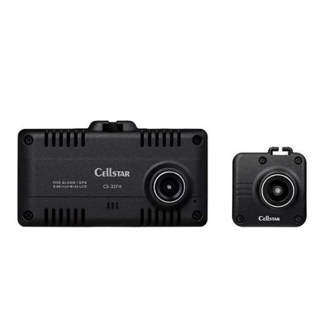 ドライブレコーダー　CS-33FH　ドラレコ 高品質 高画質 日本製 前後 夜間補正 タッチパネル GPS搭載 HDR搭載