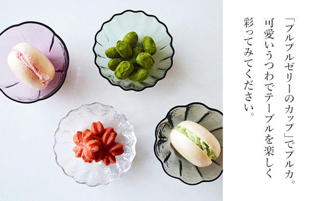 プルカ 豆鉢 3個 菊・梅・木の葉（クリアー）　食器 うつわ 器 小鉢 薬味皿 アクセサリートレイ 手作り ギフト プレゼント 贈り物 九十九里町 千葉